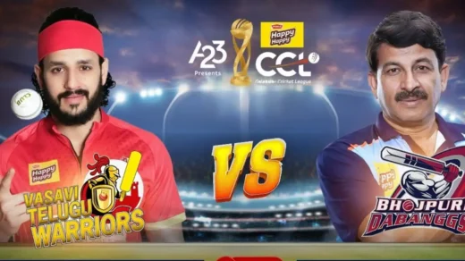 Telugu vs Bhojpuri CCL Tickets